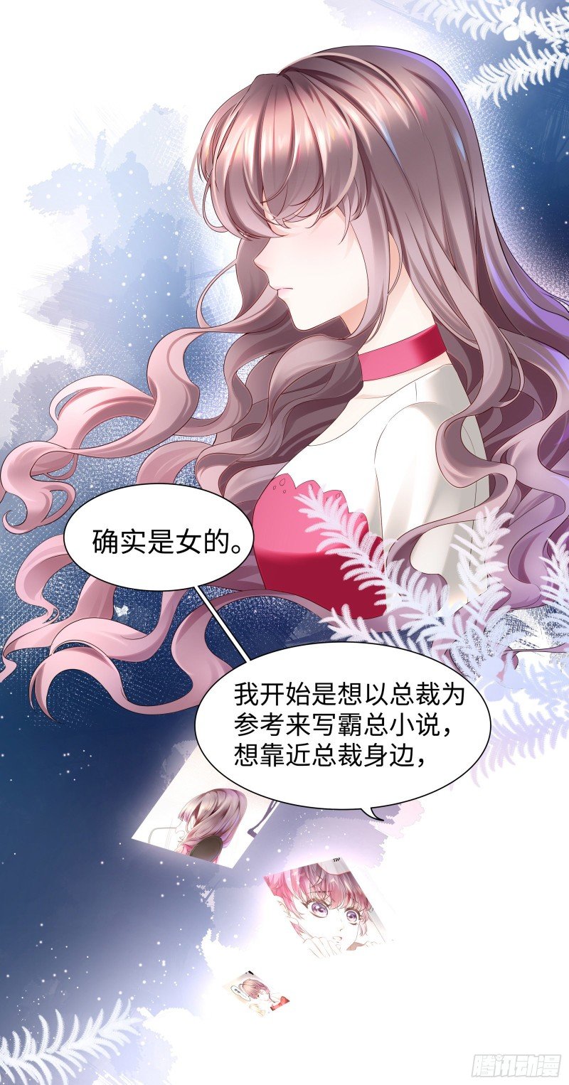 亲你一个做安慰
