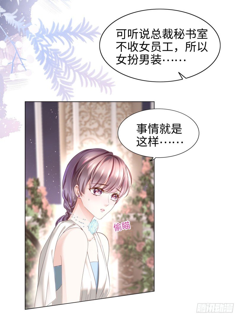 亲你一个做安慰