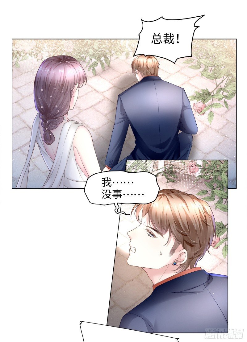 亲你一个做安慰