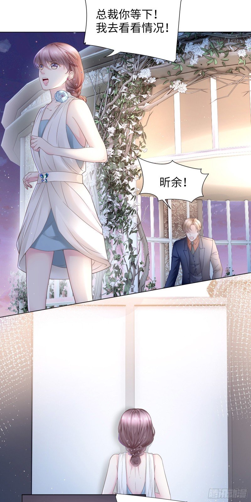 亲你一个做安慰