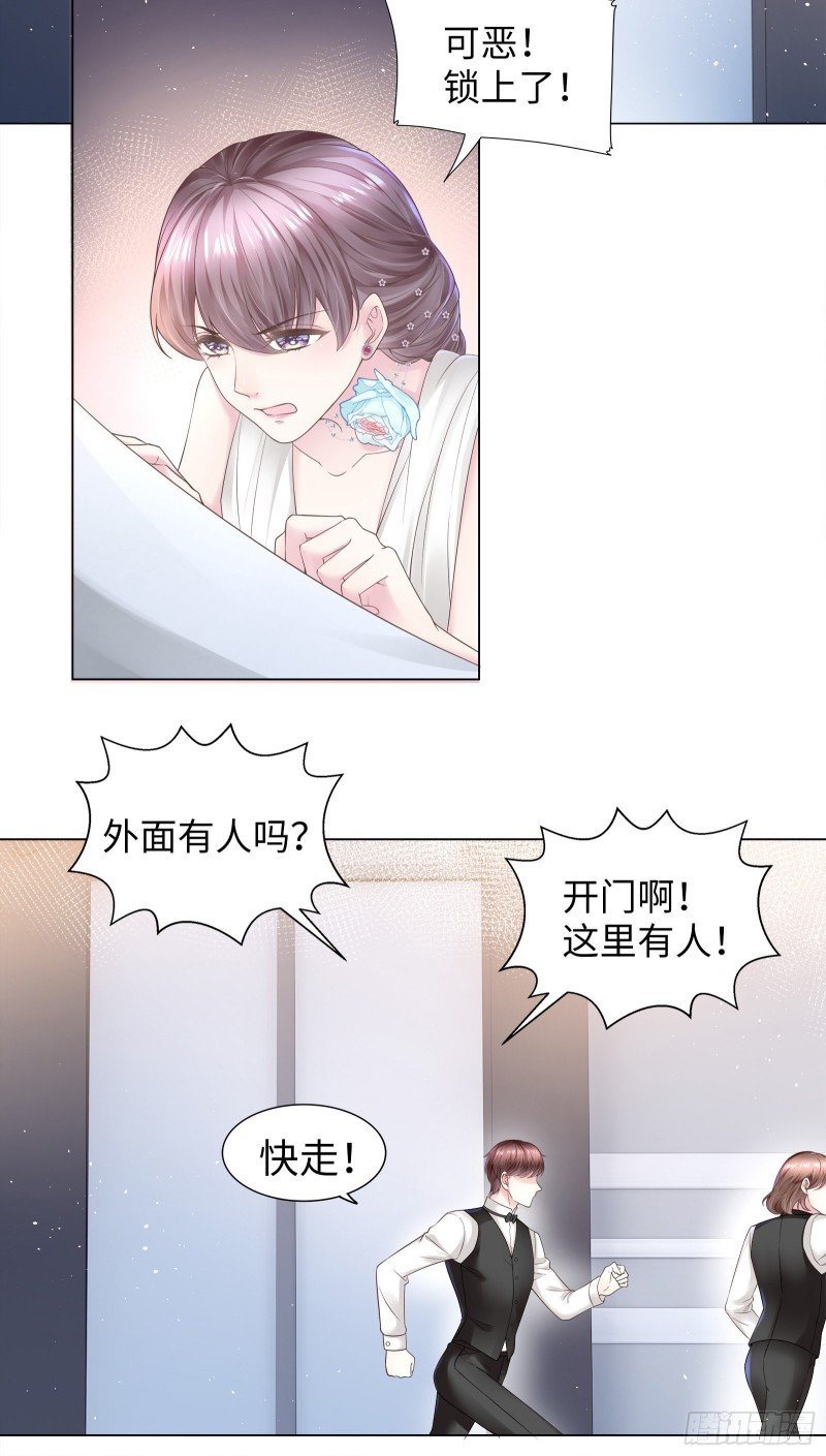 亲你一个做安慰