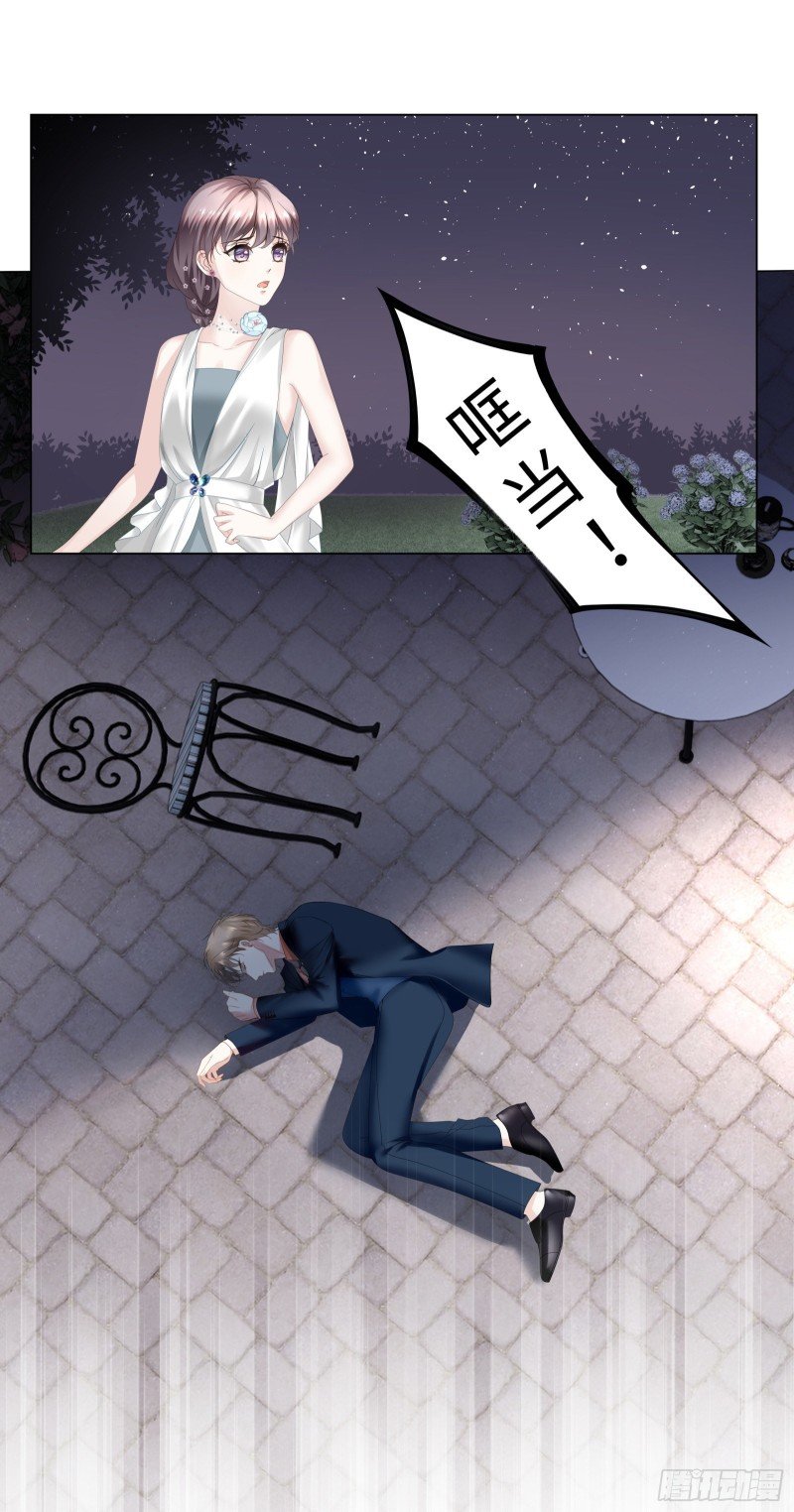 亲你一个做安慰