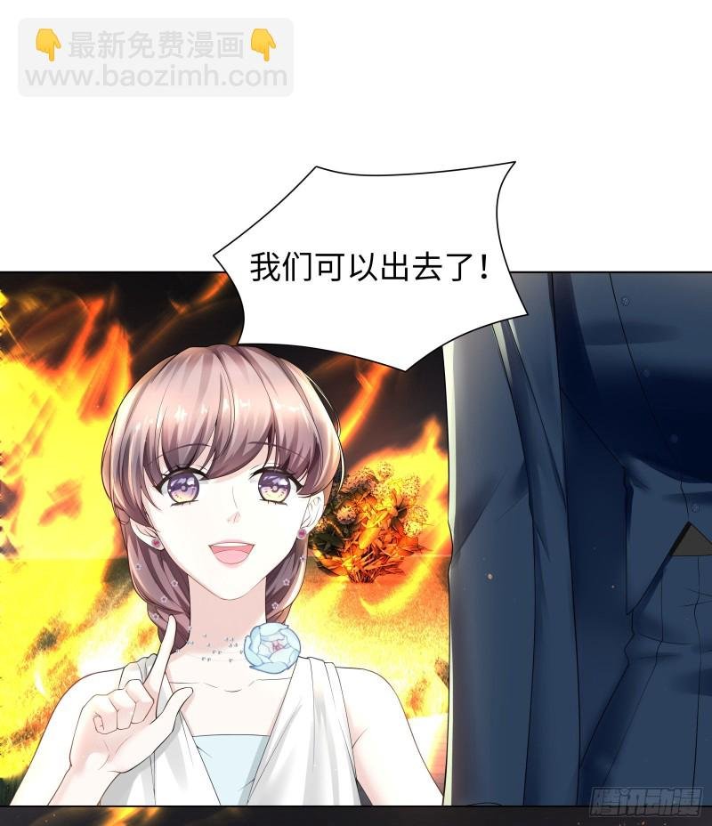 终于能实现约定