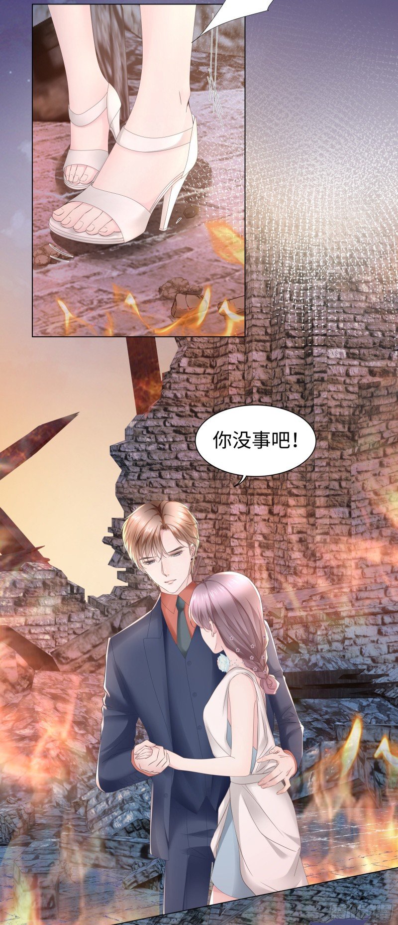终于能实现约定