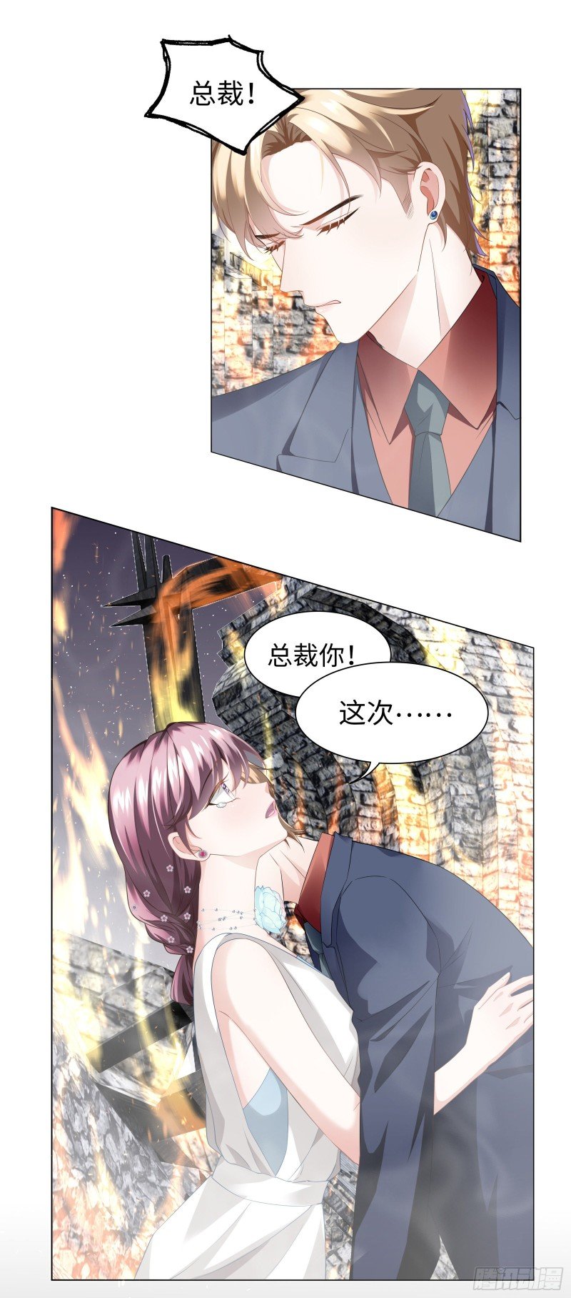 终于能实现约定