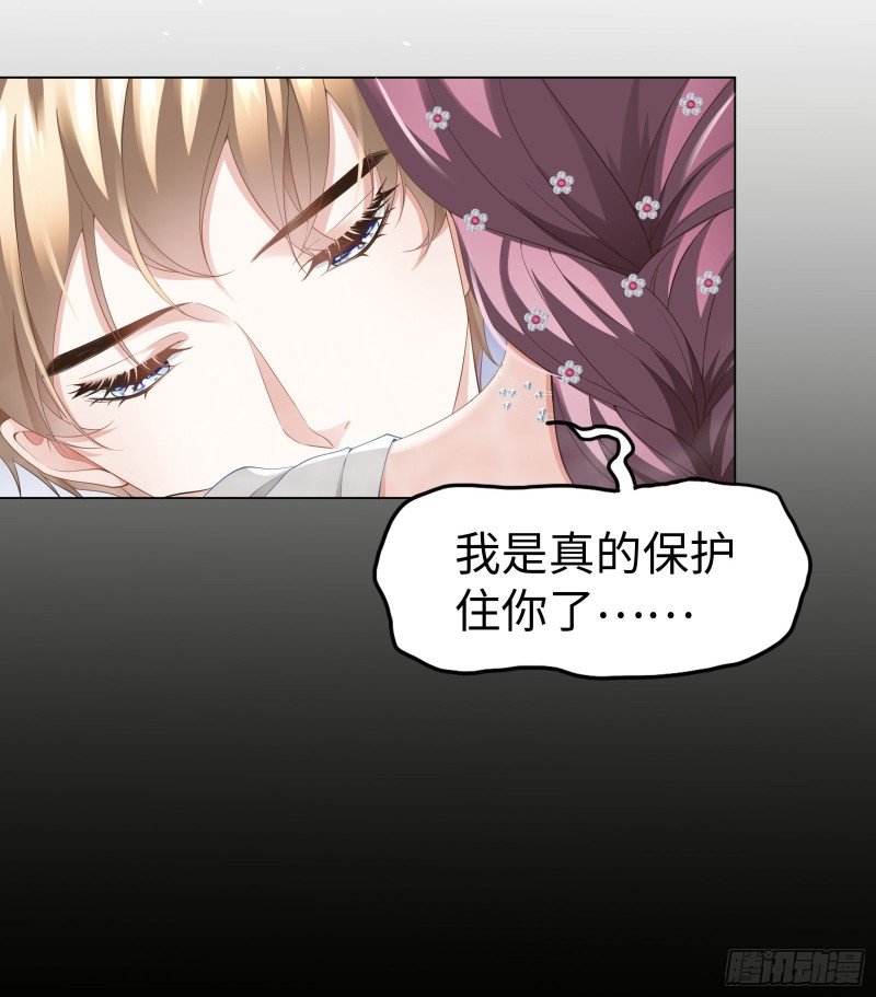 终于能实现约定