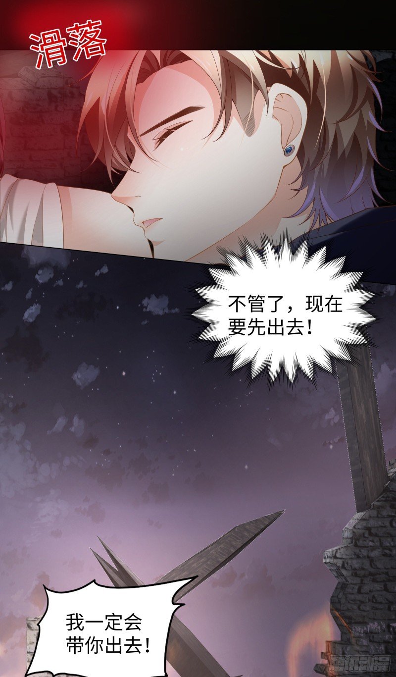 终于能实现约定