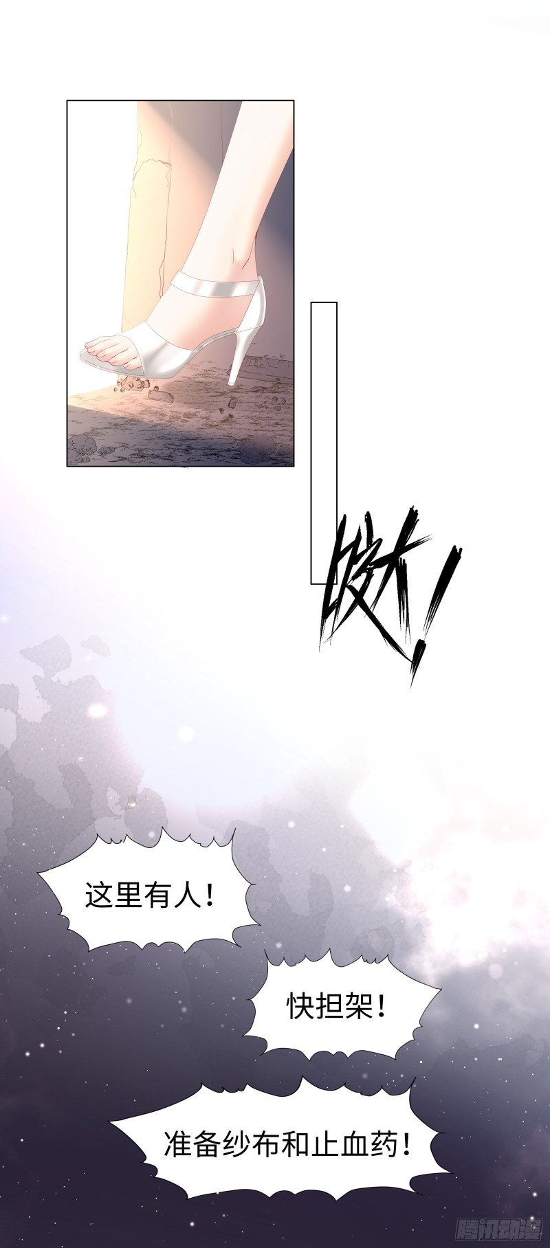 终于能实现约定