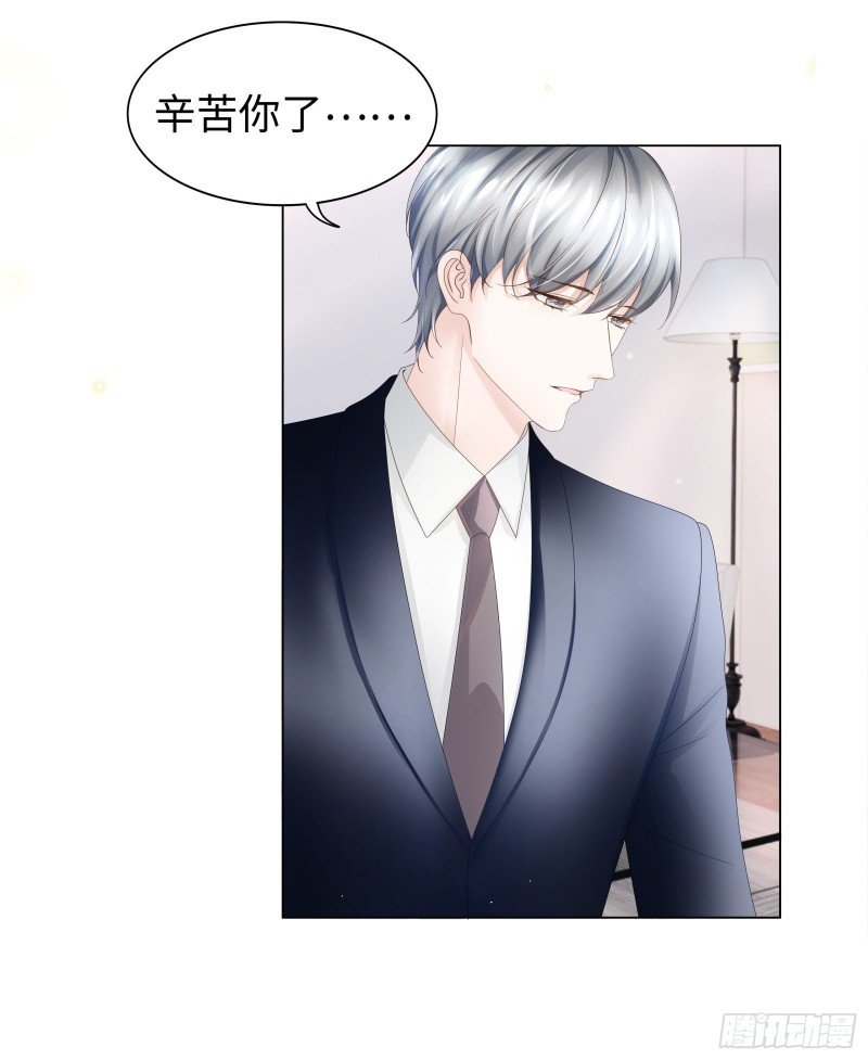 终于能实现约定