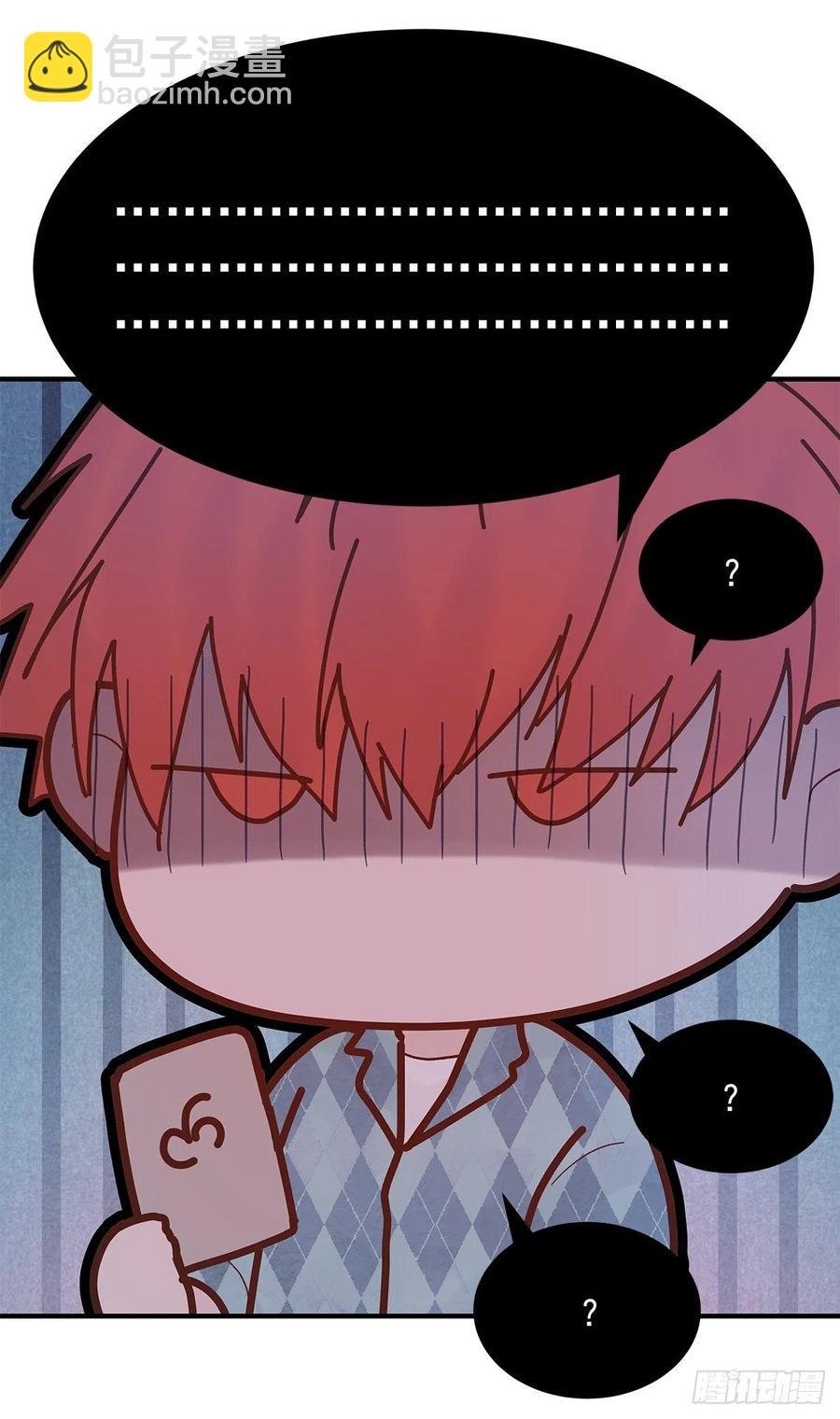 【064】打工人（3）