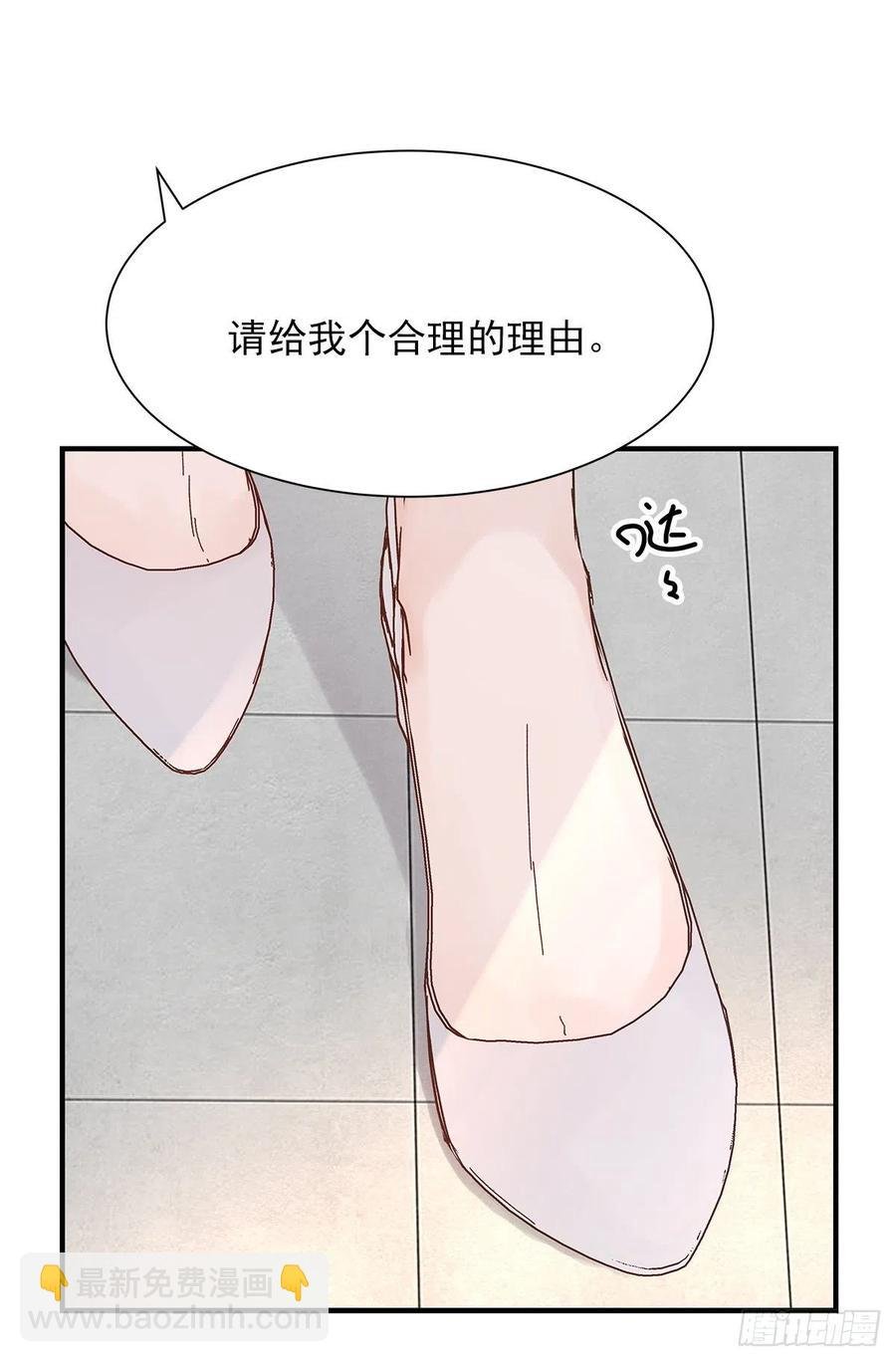 【064】打工人（3）