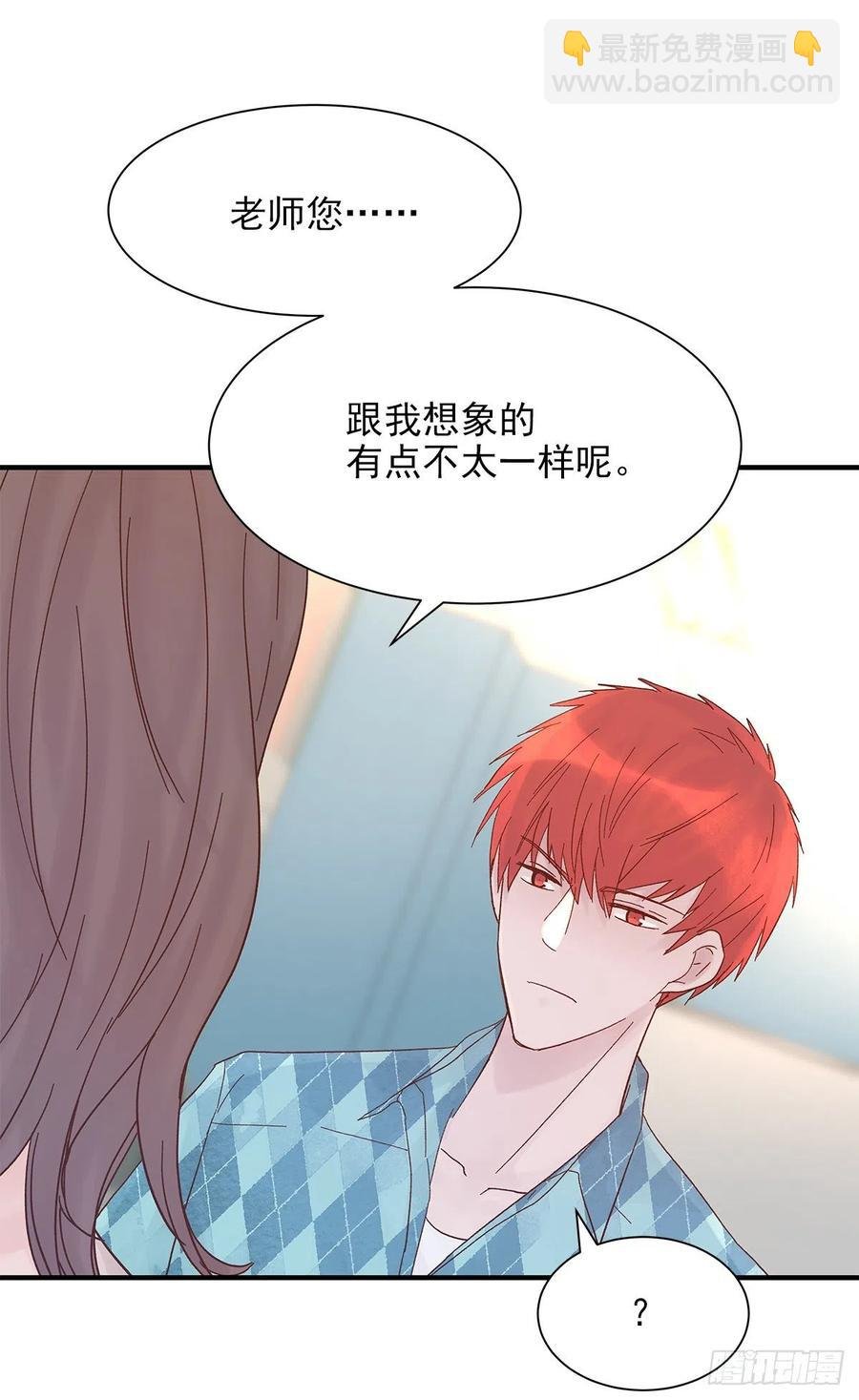 【064】打工人（3）