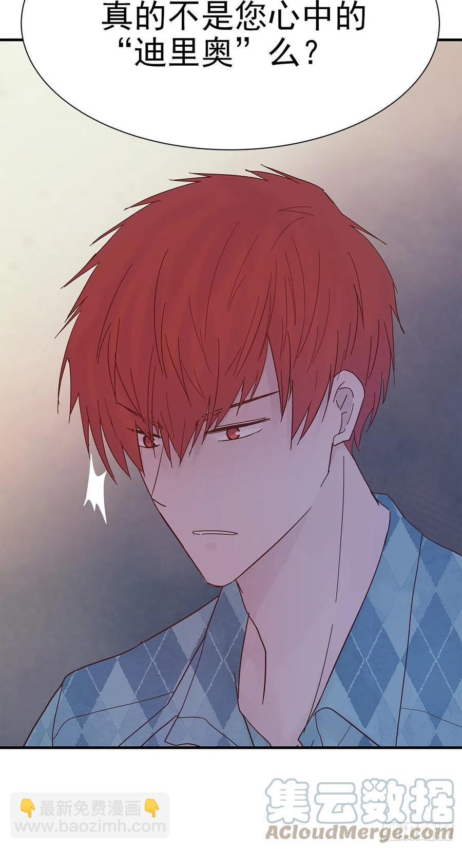 【064】打工人（3）