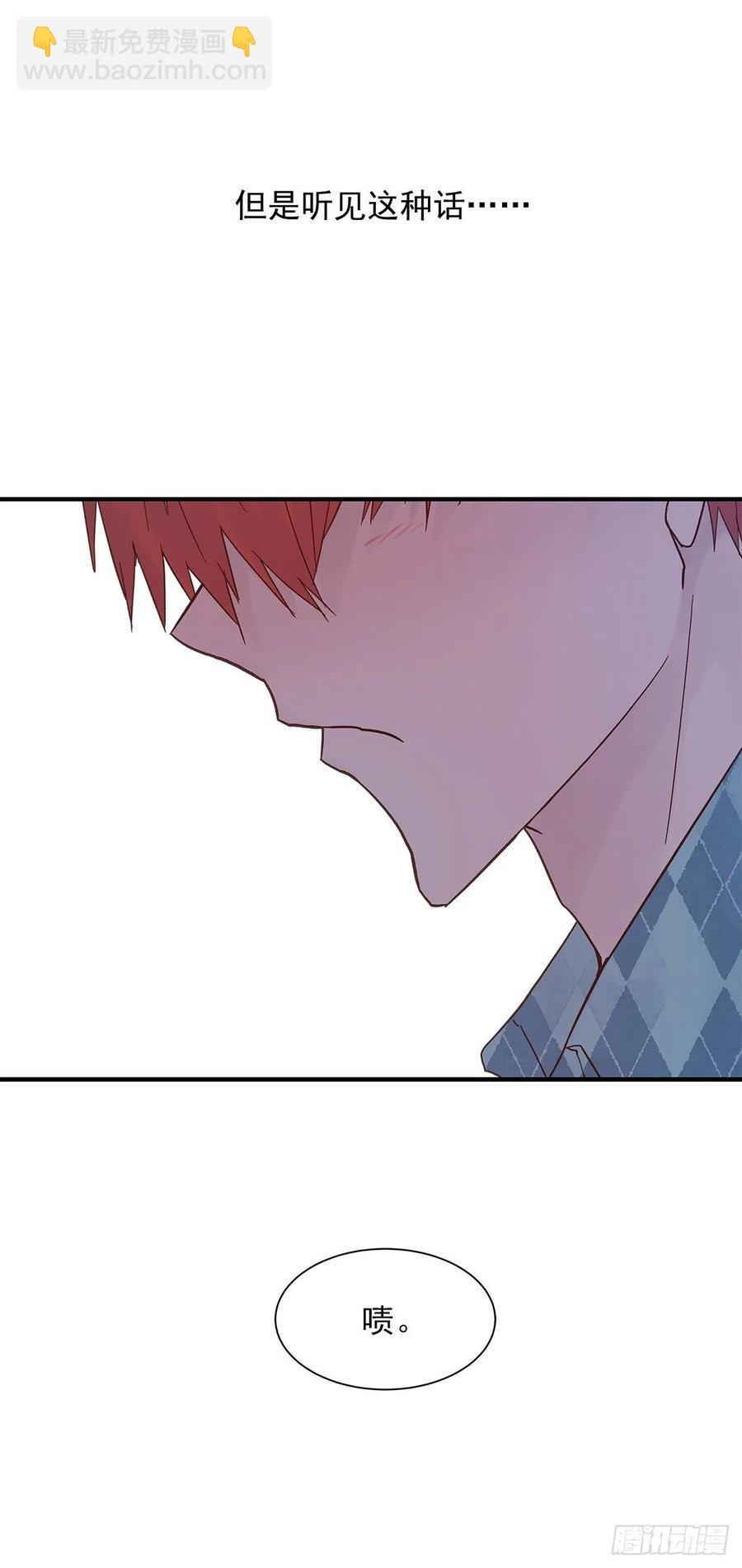 【064】打工人（3）