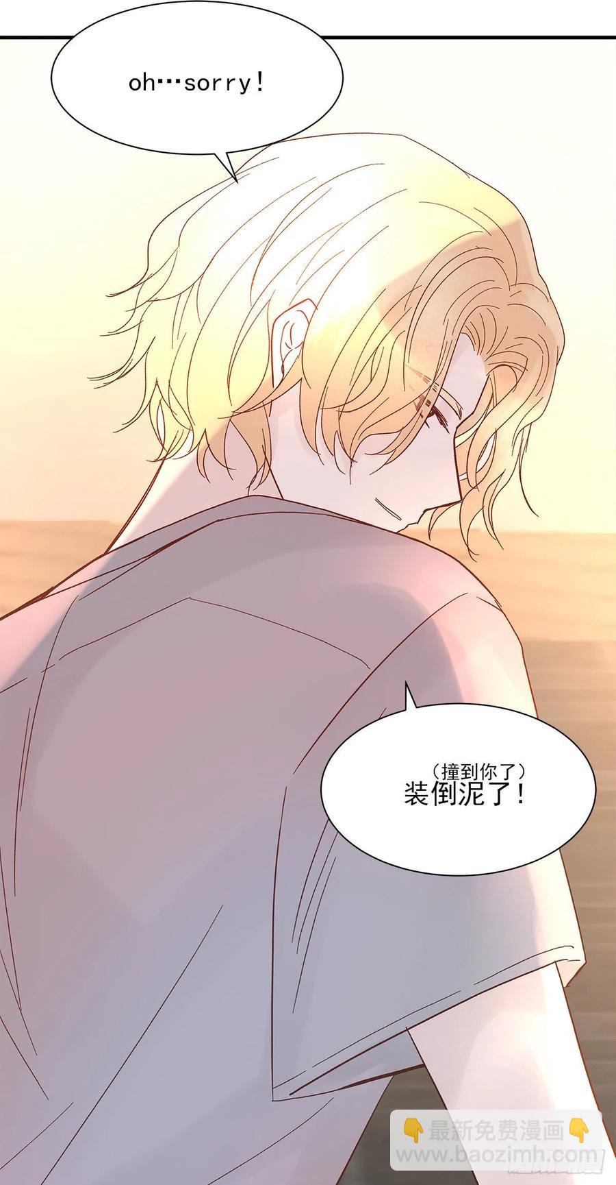 【064】打工人（3）