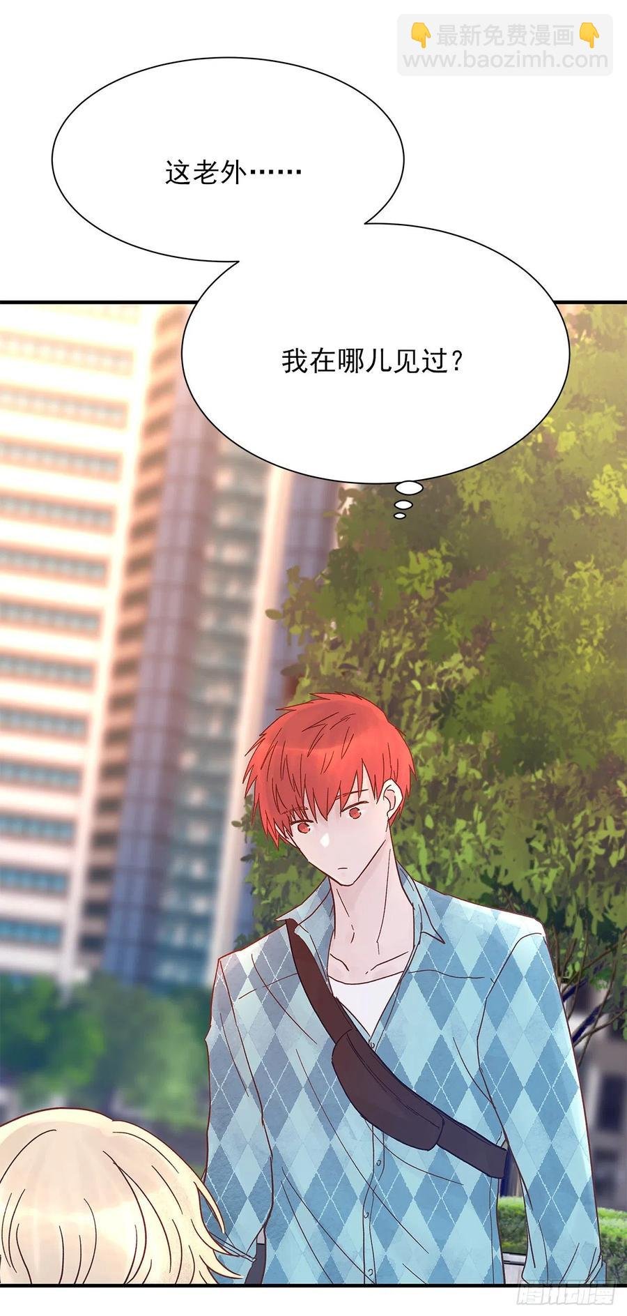【064】打工人（3）
