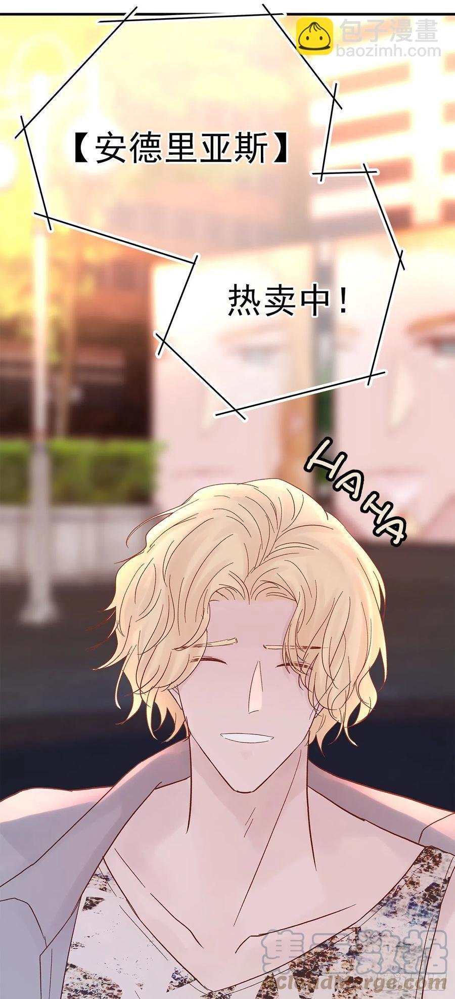 【064】打工人（3）
