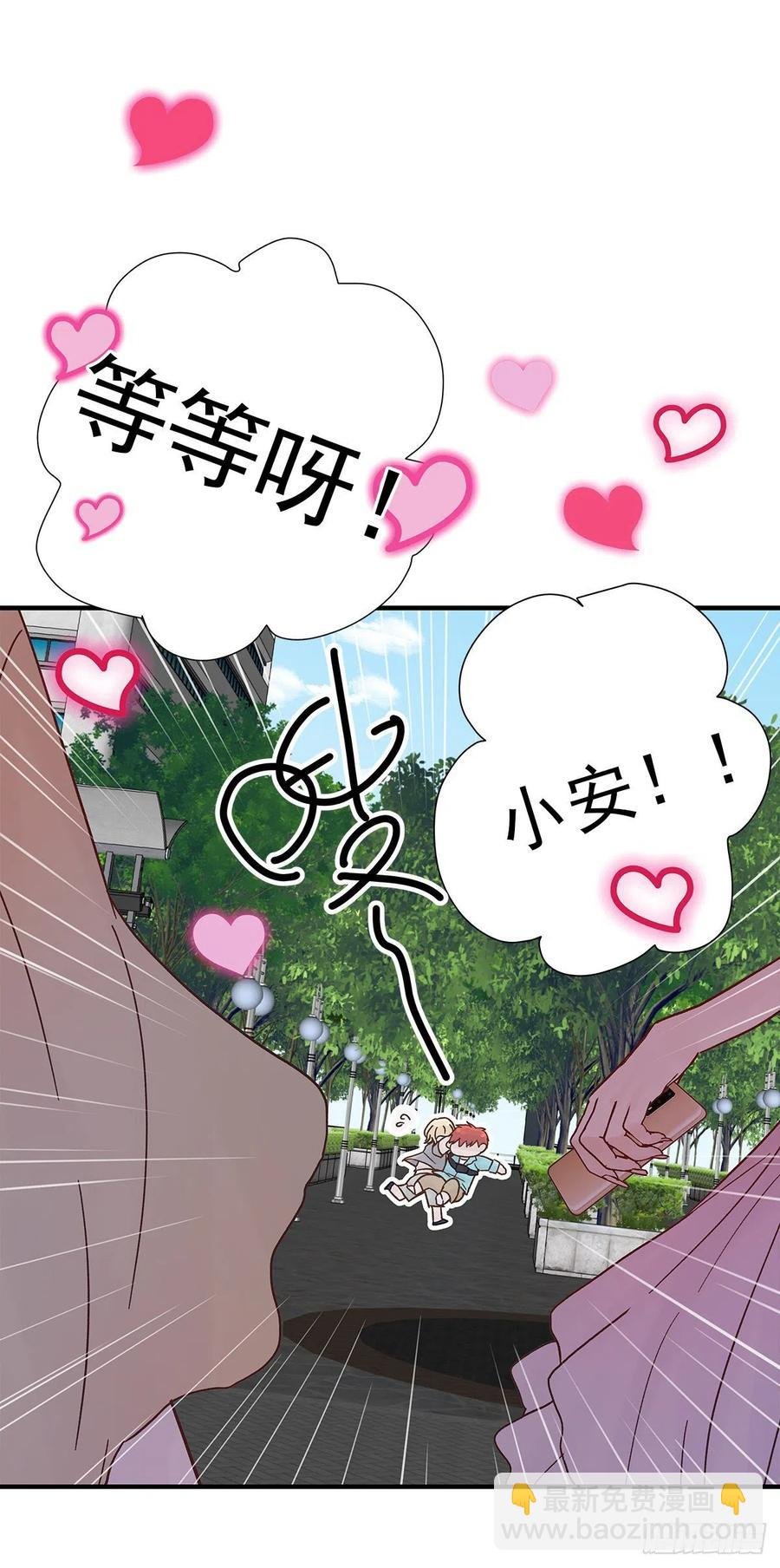 【064】打工人（3）