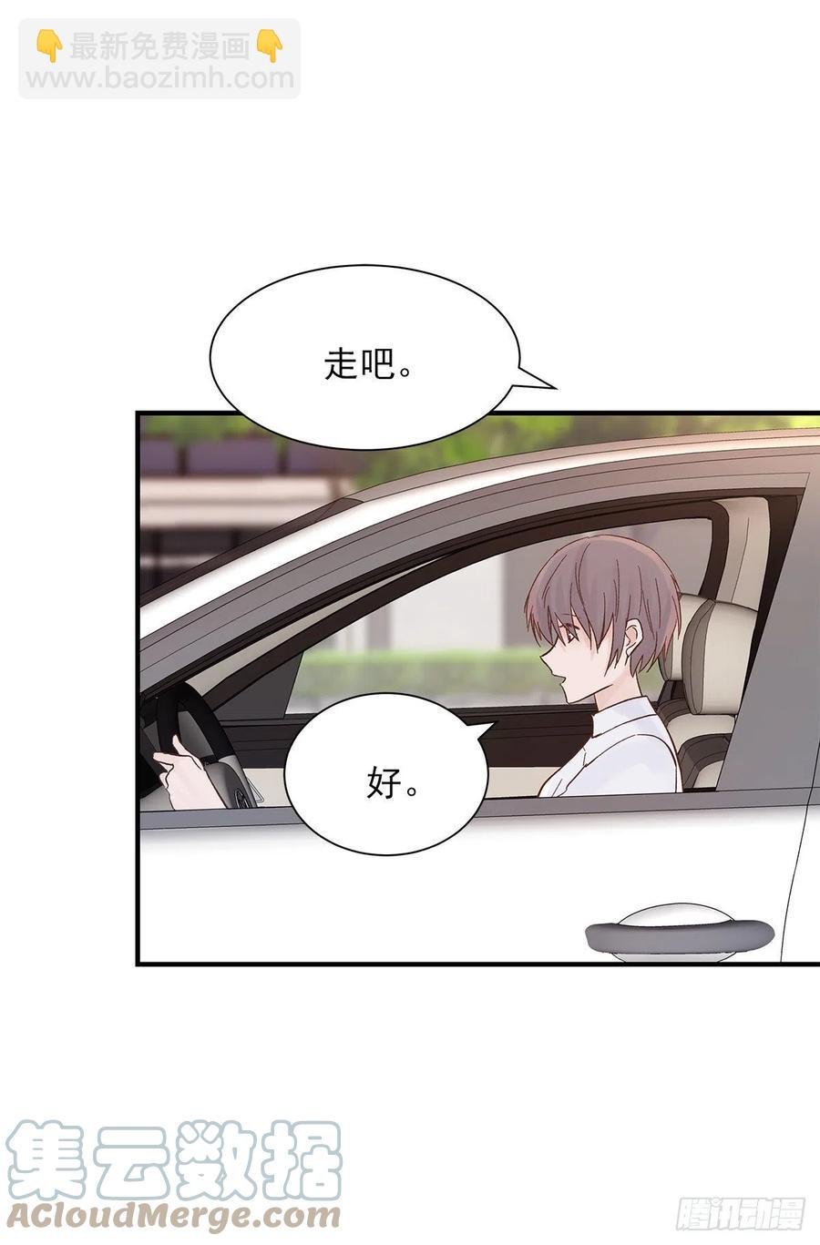 【064】打工人（3）