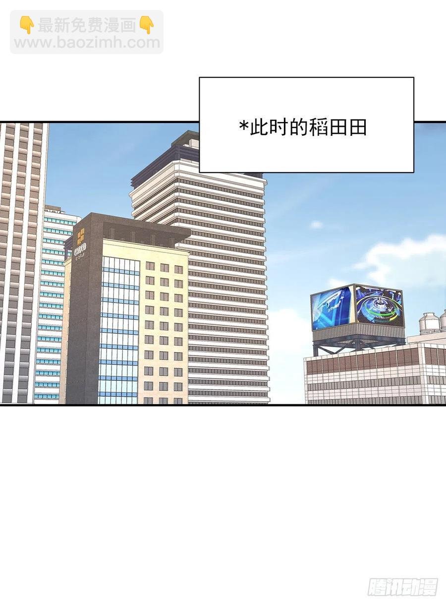 【064】打工人（3）