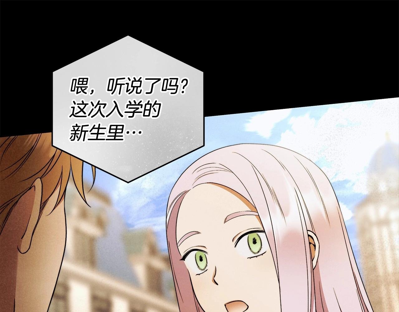 第27话 魔鬼训练