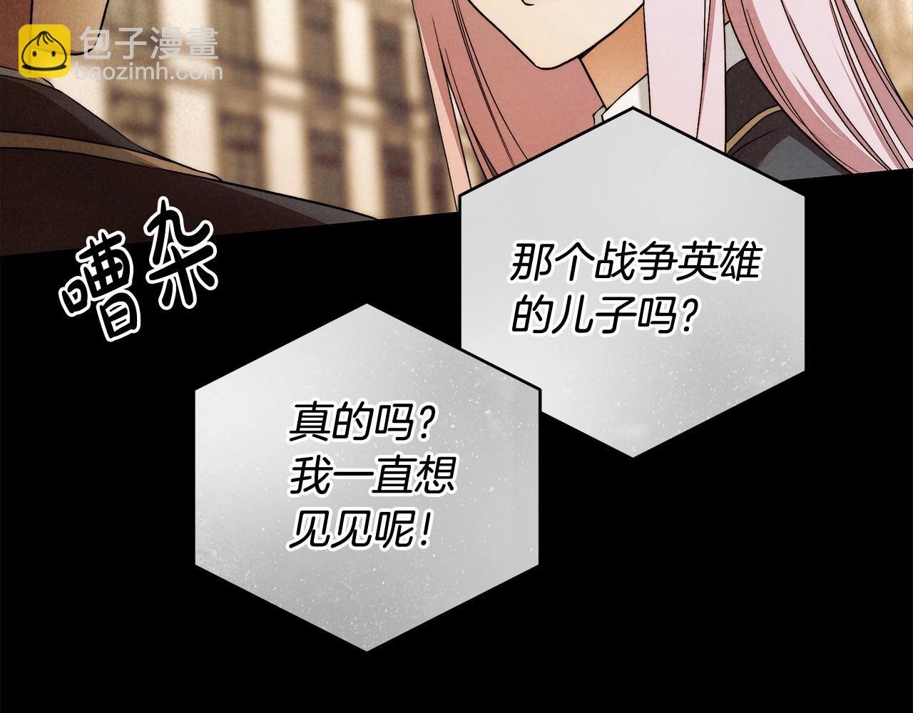 第27话 魔鬼训练