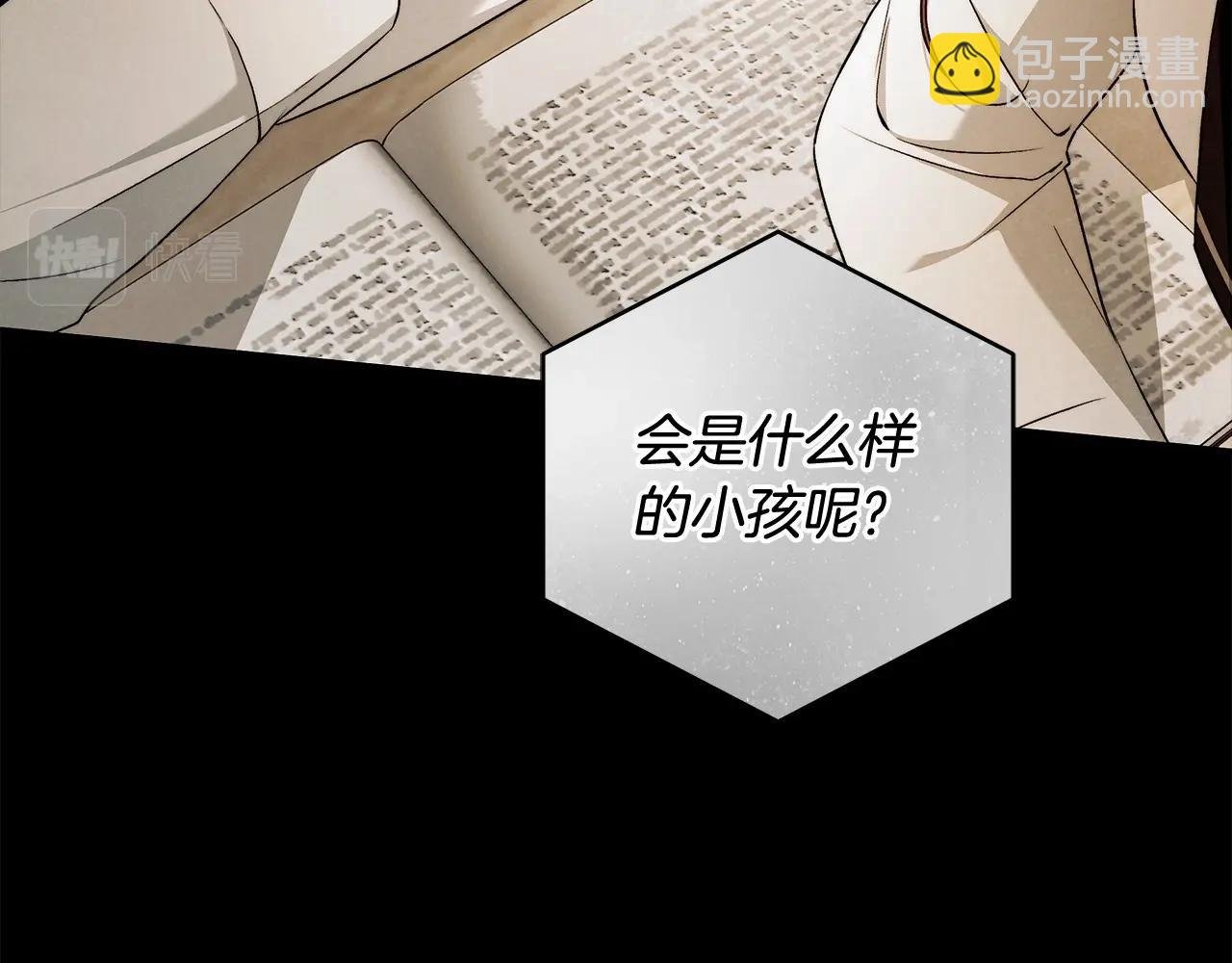 第27话 魔鬼训练