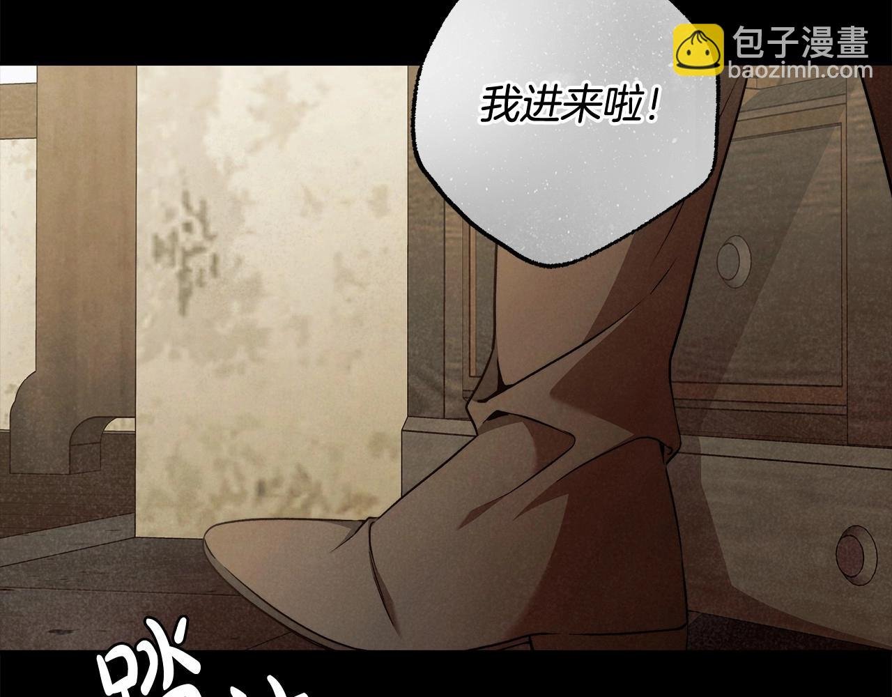 第27话 魔鬼训练