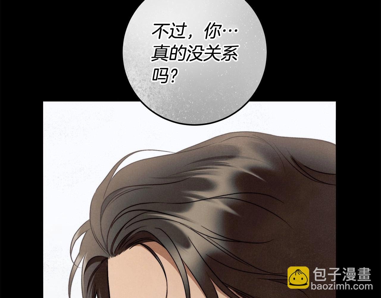 第27话 魔鬼训练