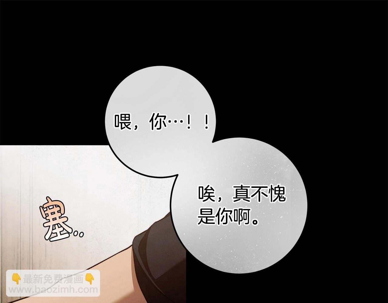 第27话 魔鬼训练
