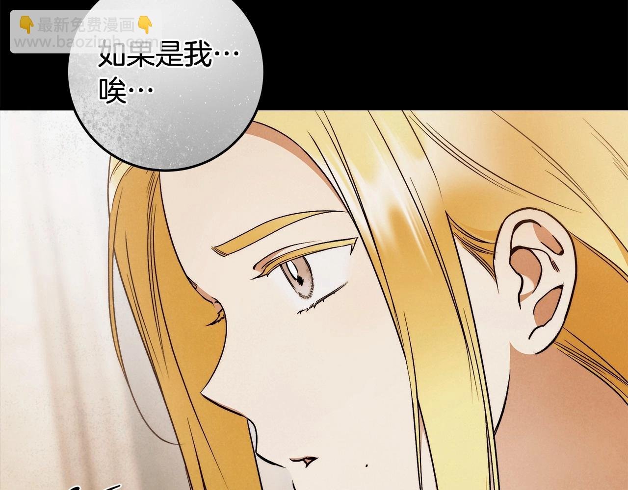 第27话 魔鬼训练