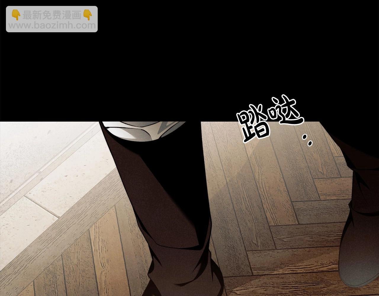 第27话 魔鬼训练