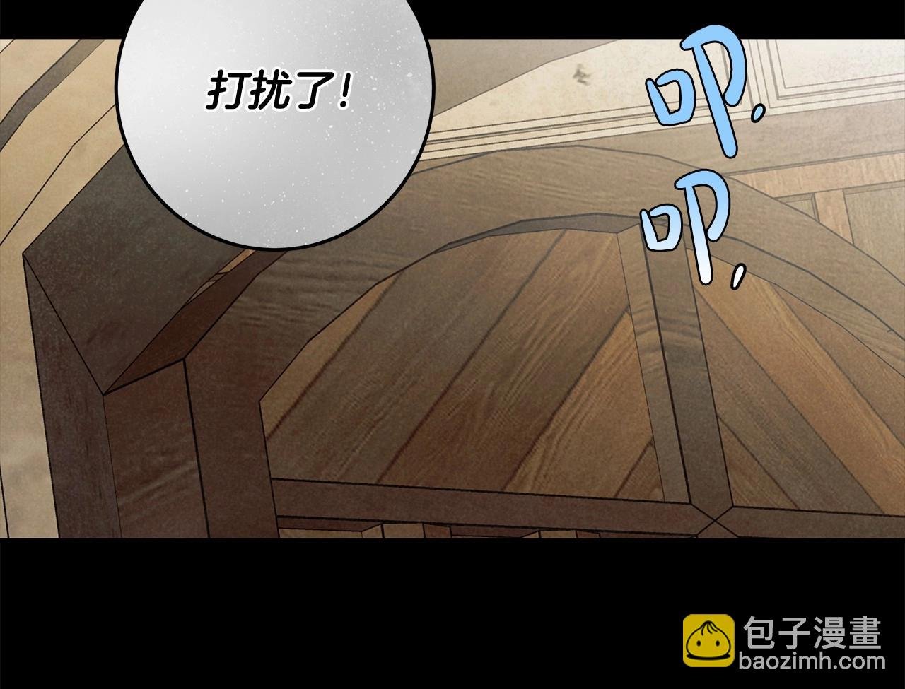 第27话 魔鬼训练