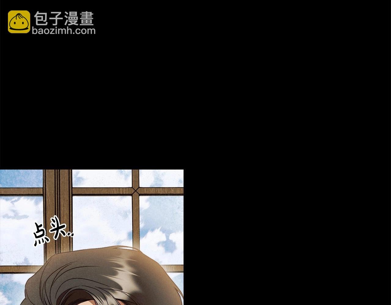 第27话 魔鬼训练