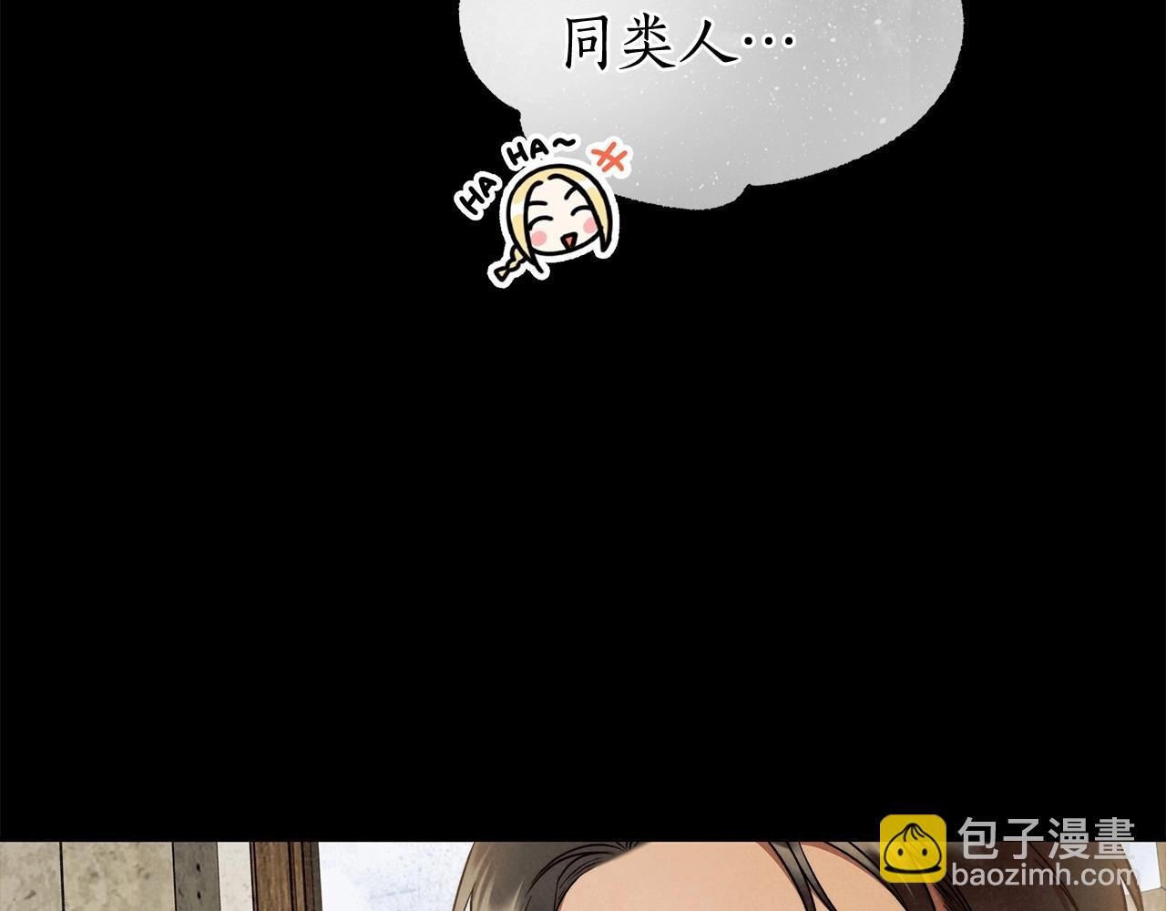 第27话 魔鬼训练