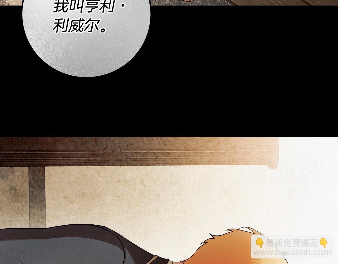 第27话 魔鬼训练