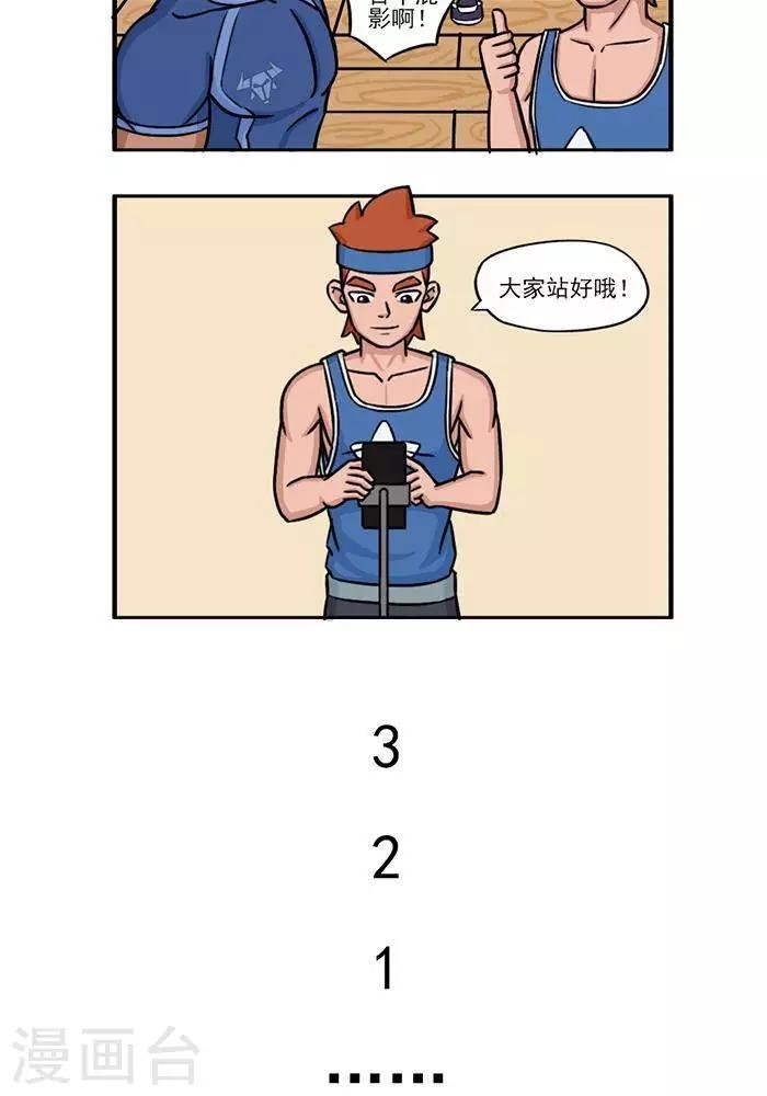 第100话 100