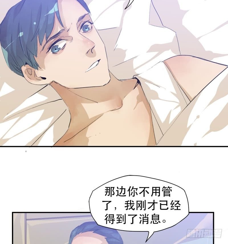 ORC诞生的意义