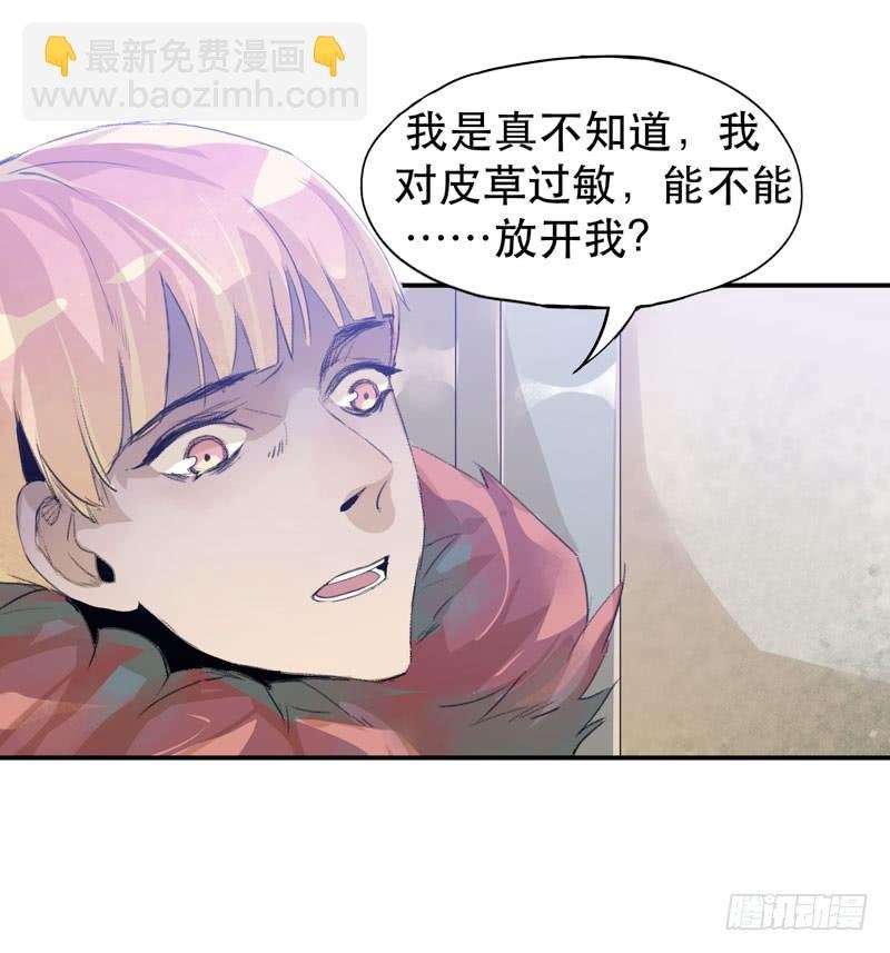 ORC诞生的意义