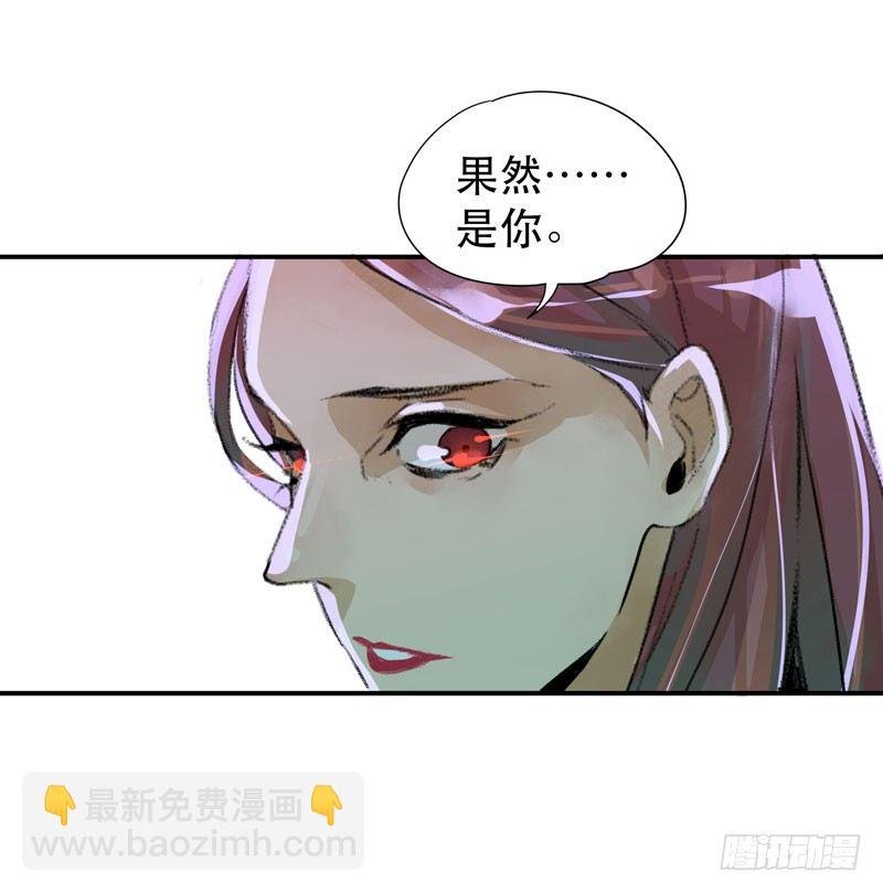 ORC诞生的意义