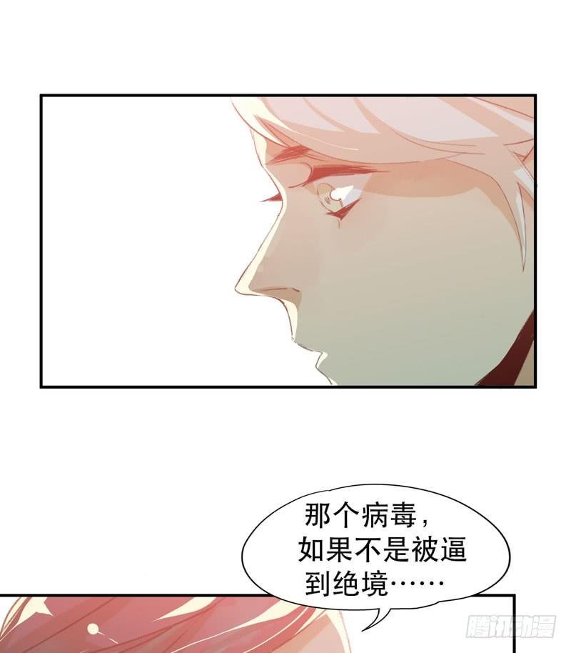 ORC诞生的意义
