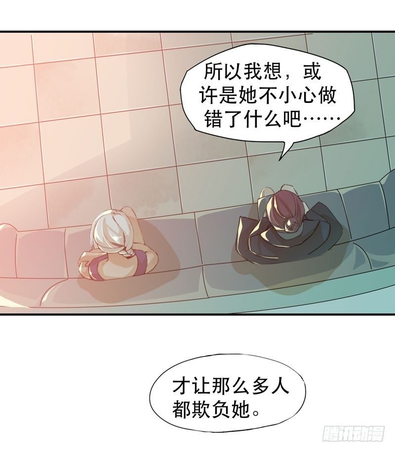 ORC诞生的意义