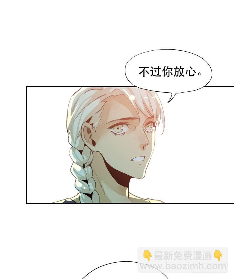 ORC诞生的意义