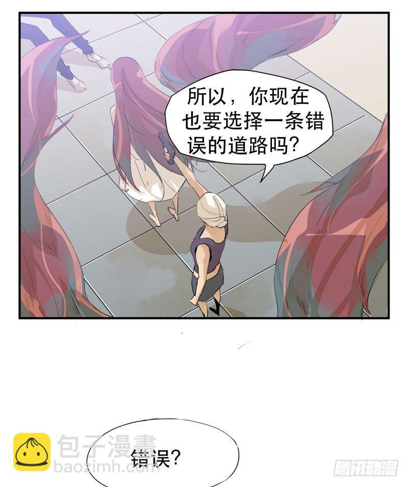 ORC诞生的意义