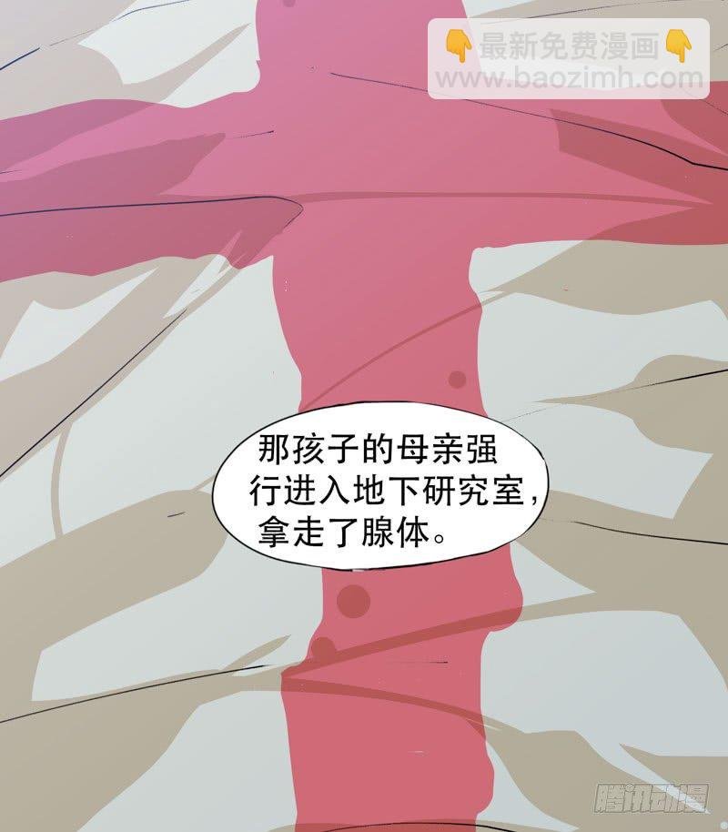 ORC诞生的意义