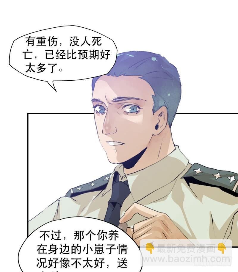 ORC诞生的意义