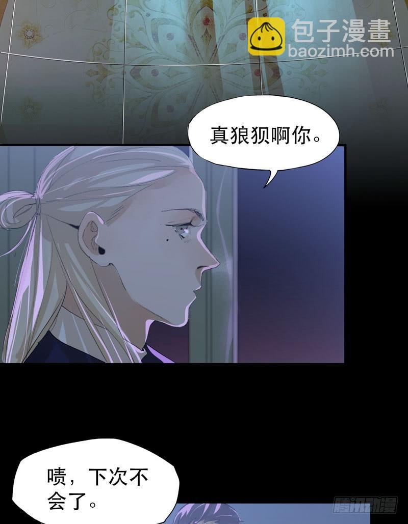 ORC诞生的意义