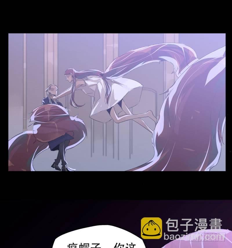 ORC诞生的意义