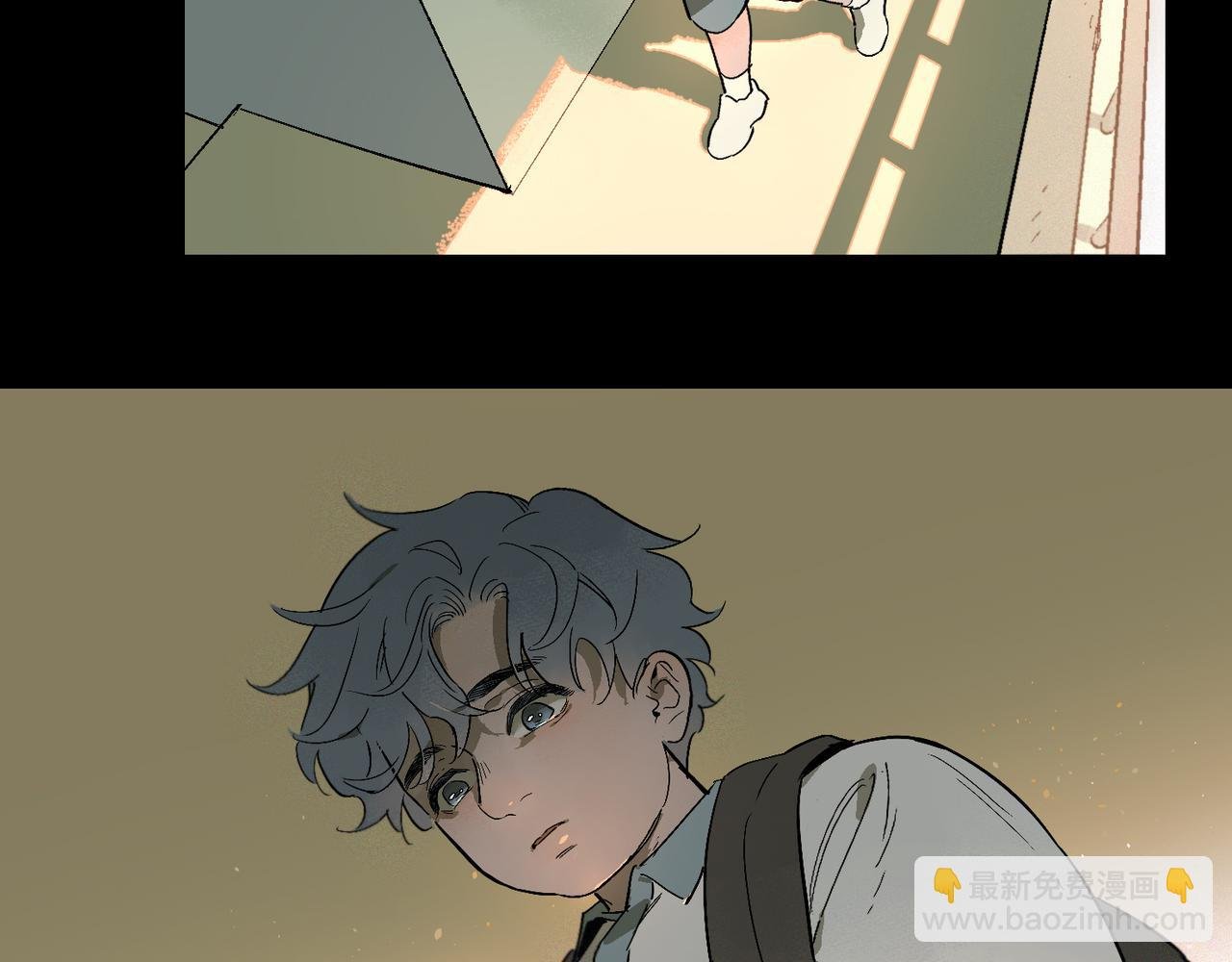 第101话 当我望向你