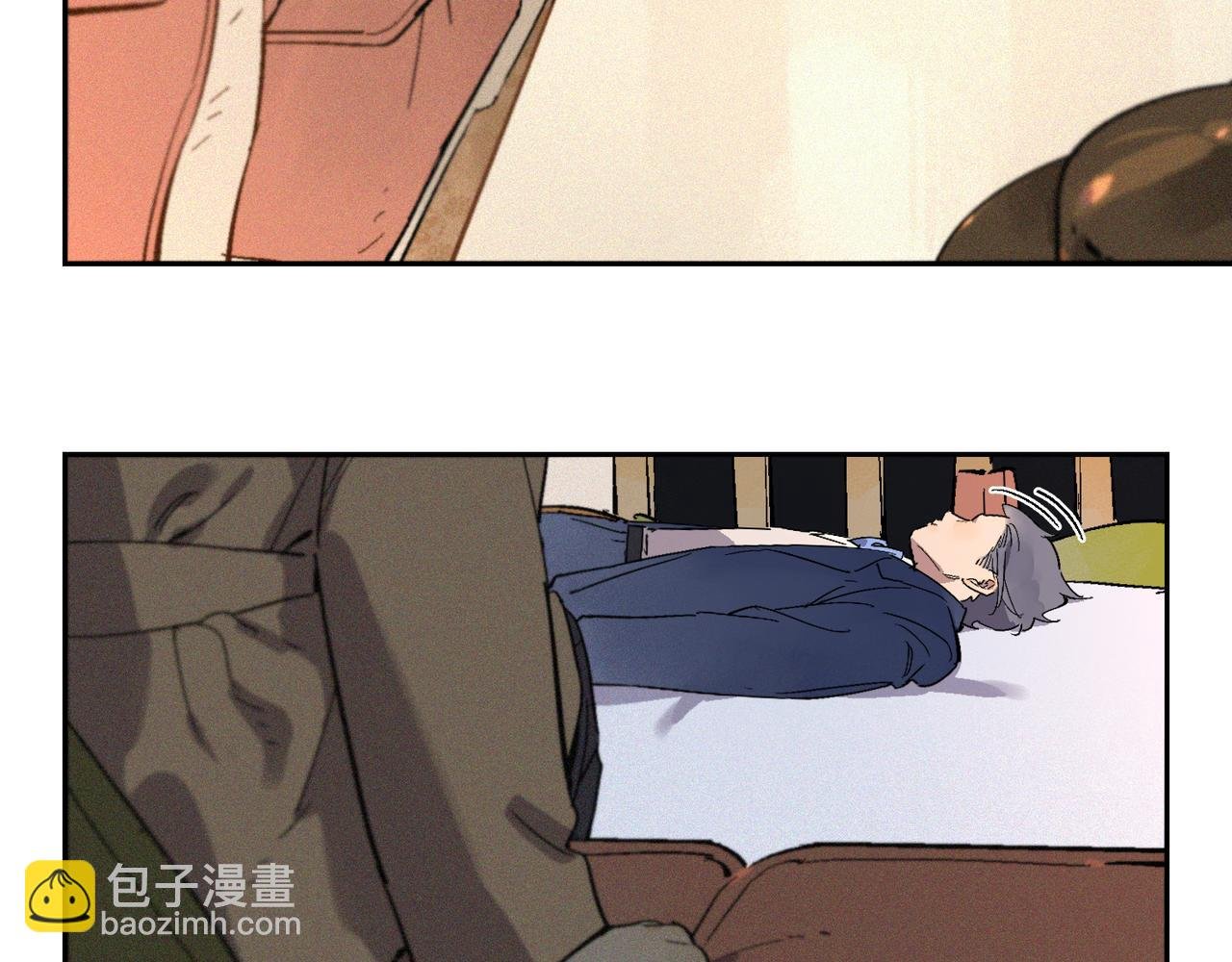 第101话 当我望向你